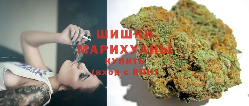 даркнет сайт  Енисейск  Бошки марихуана White Widow 